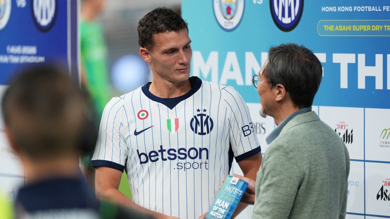 Inter Milan: Pavard "fait du bon boulot", Chivu convaincu après le retour de prêt du Français